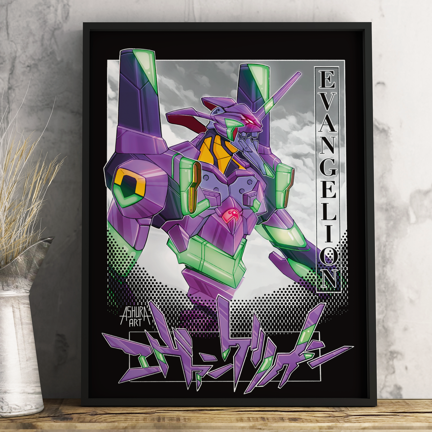 Art Print "EVA-01"
