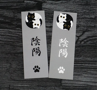 Bookmark "Ying Yang"